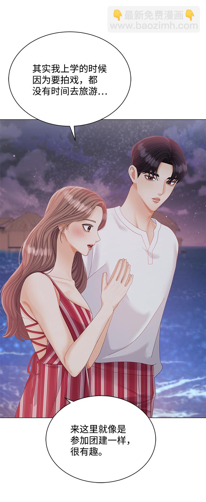 第56话72