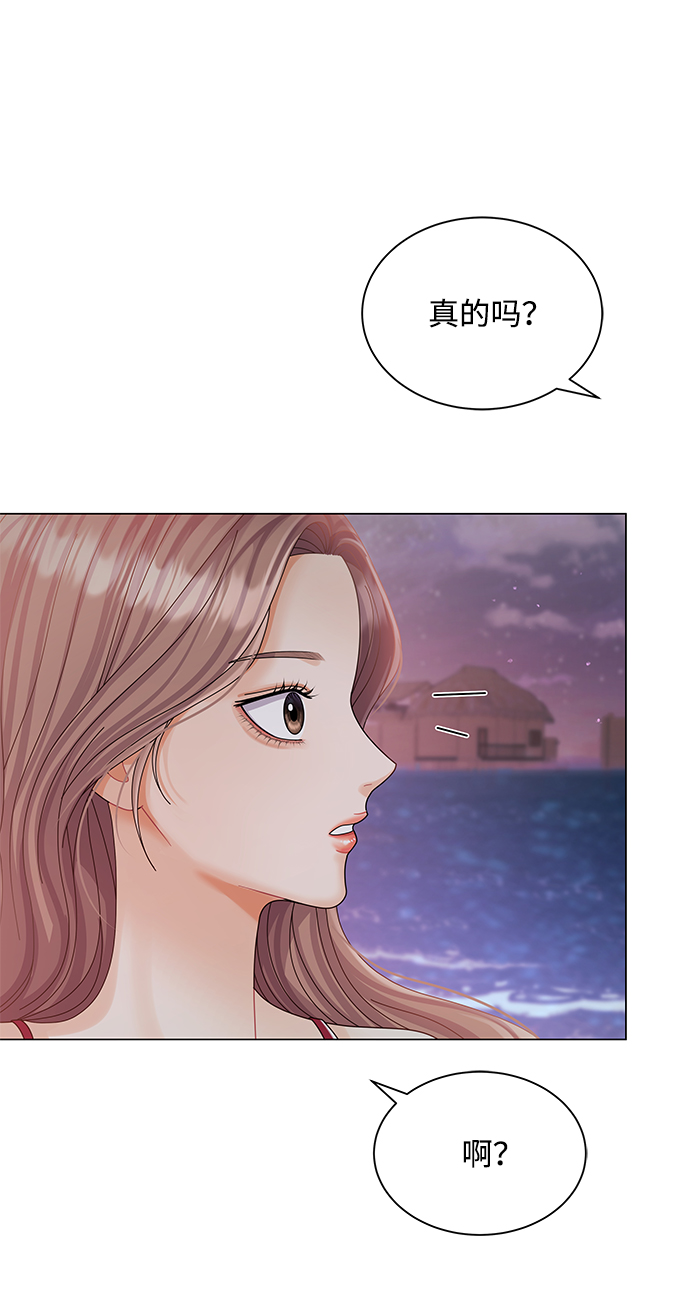 第56话73