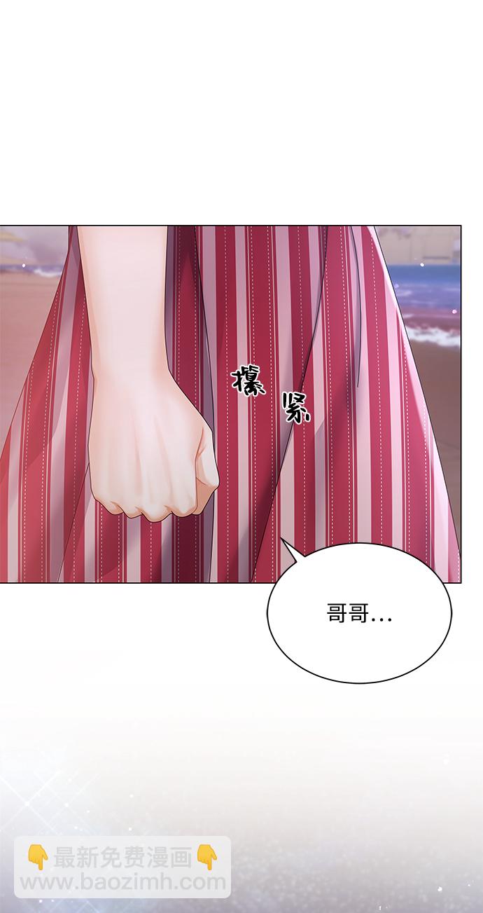 第56话81