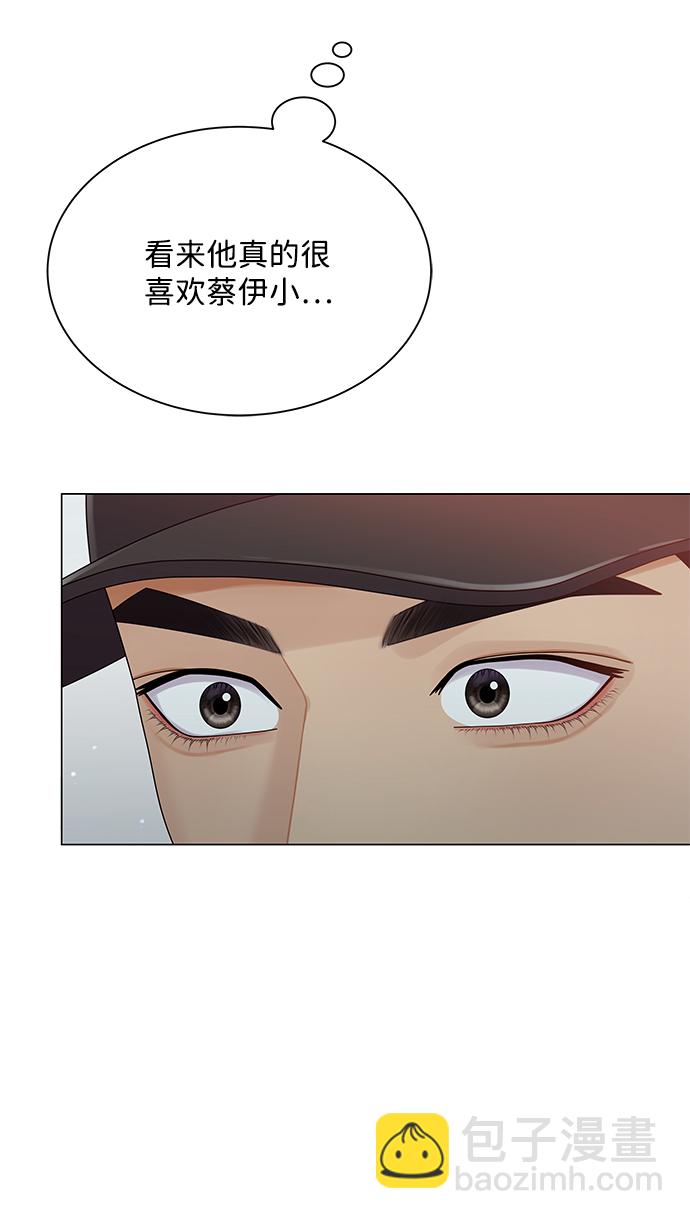 第57话16