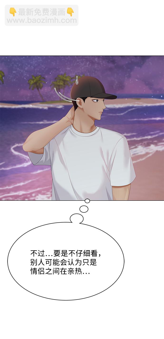 第57话18