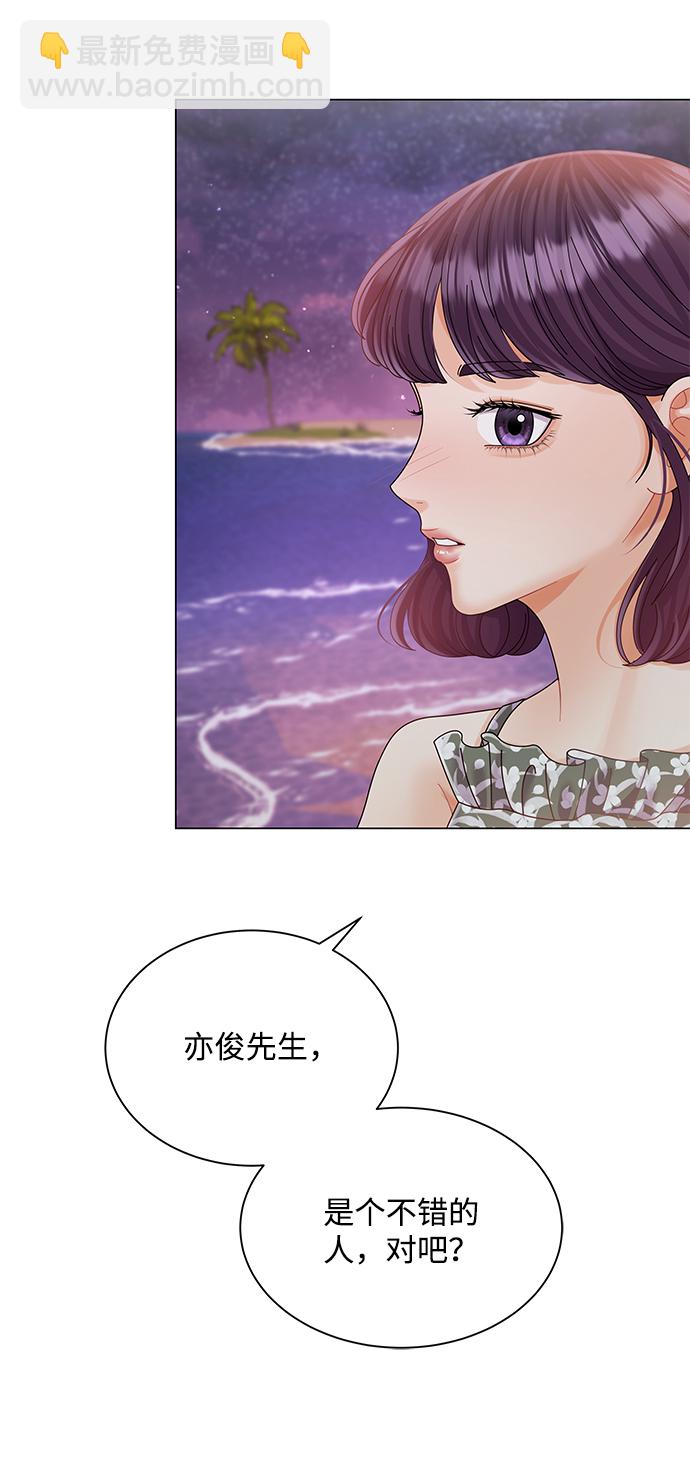 第57话28