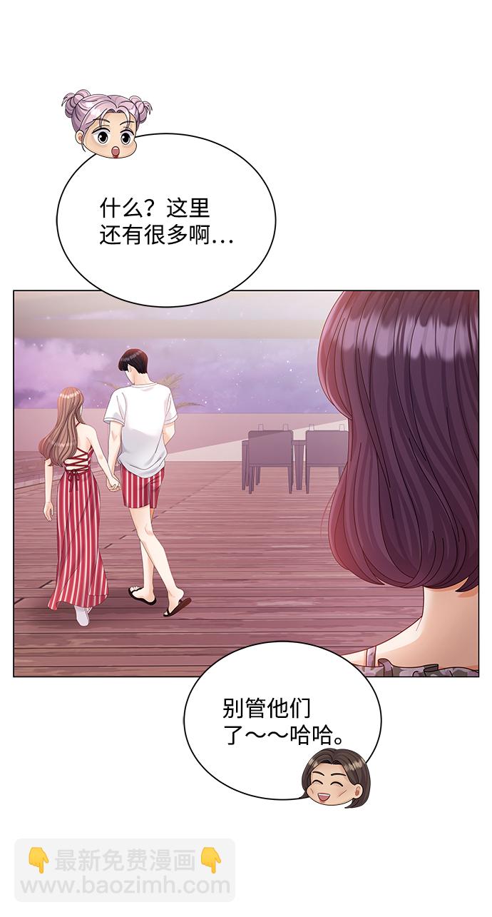 第57话4