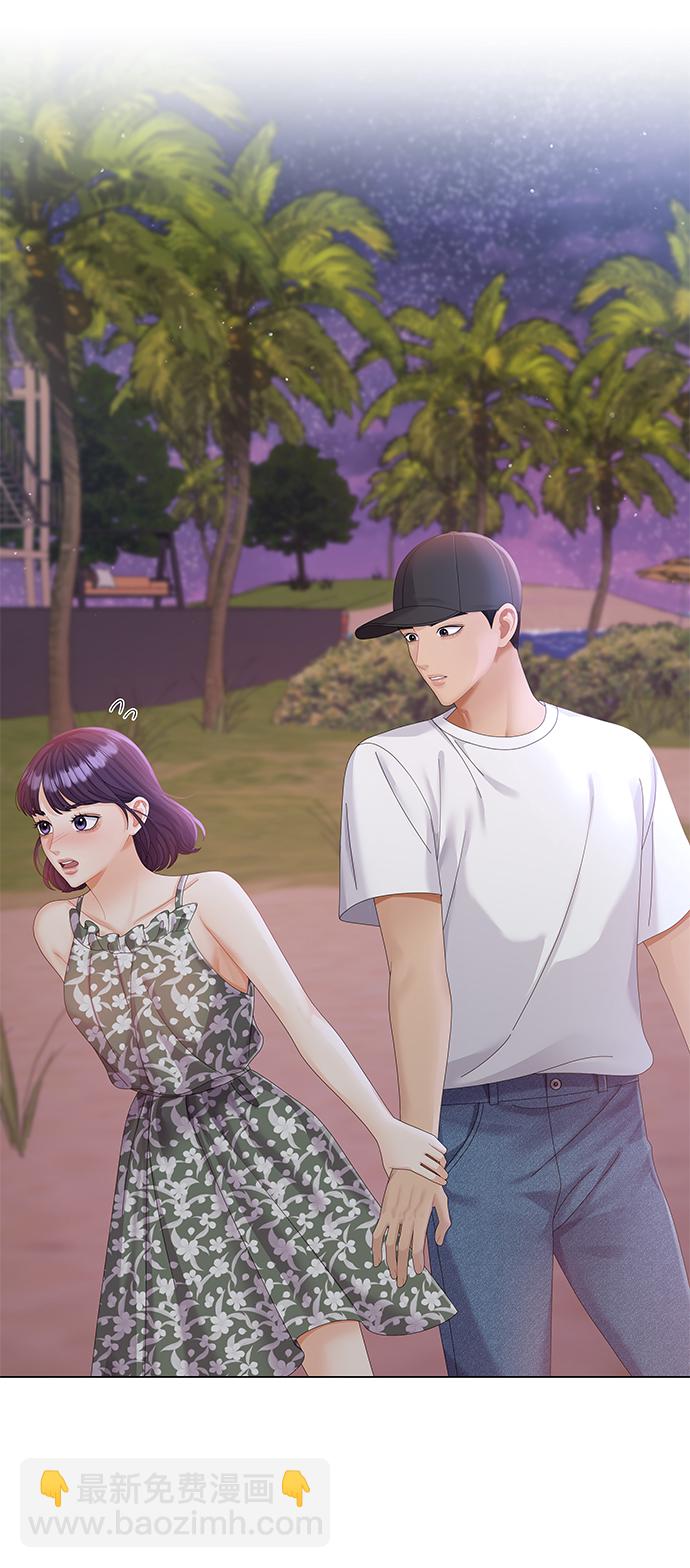 第57话43