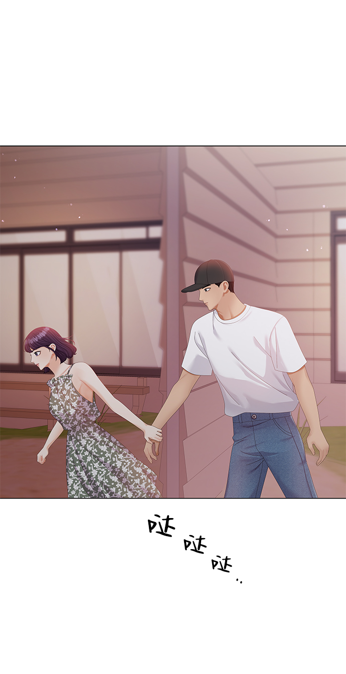 第57话44
