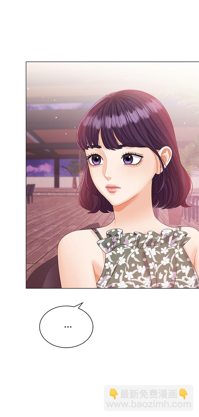 第57话5