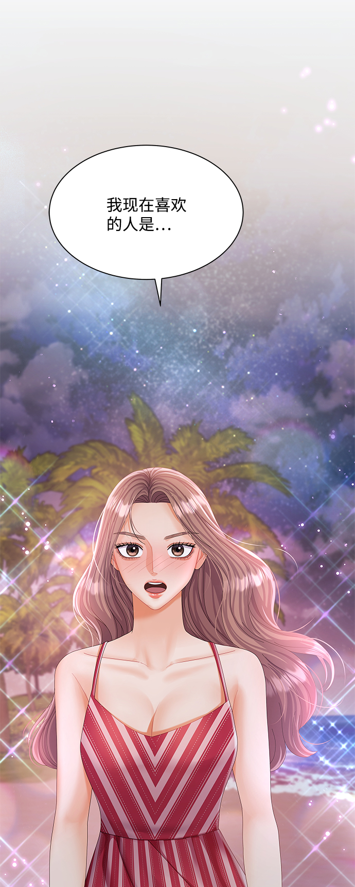 第57话56