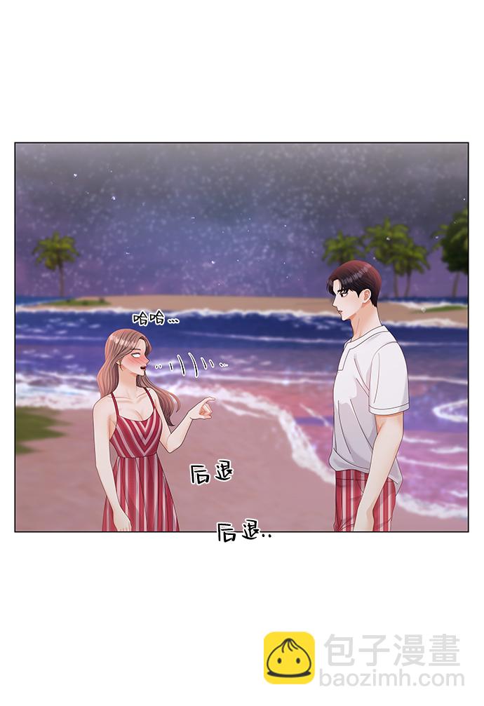 第57话62