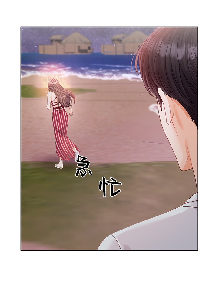 第57话63