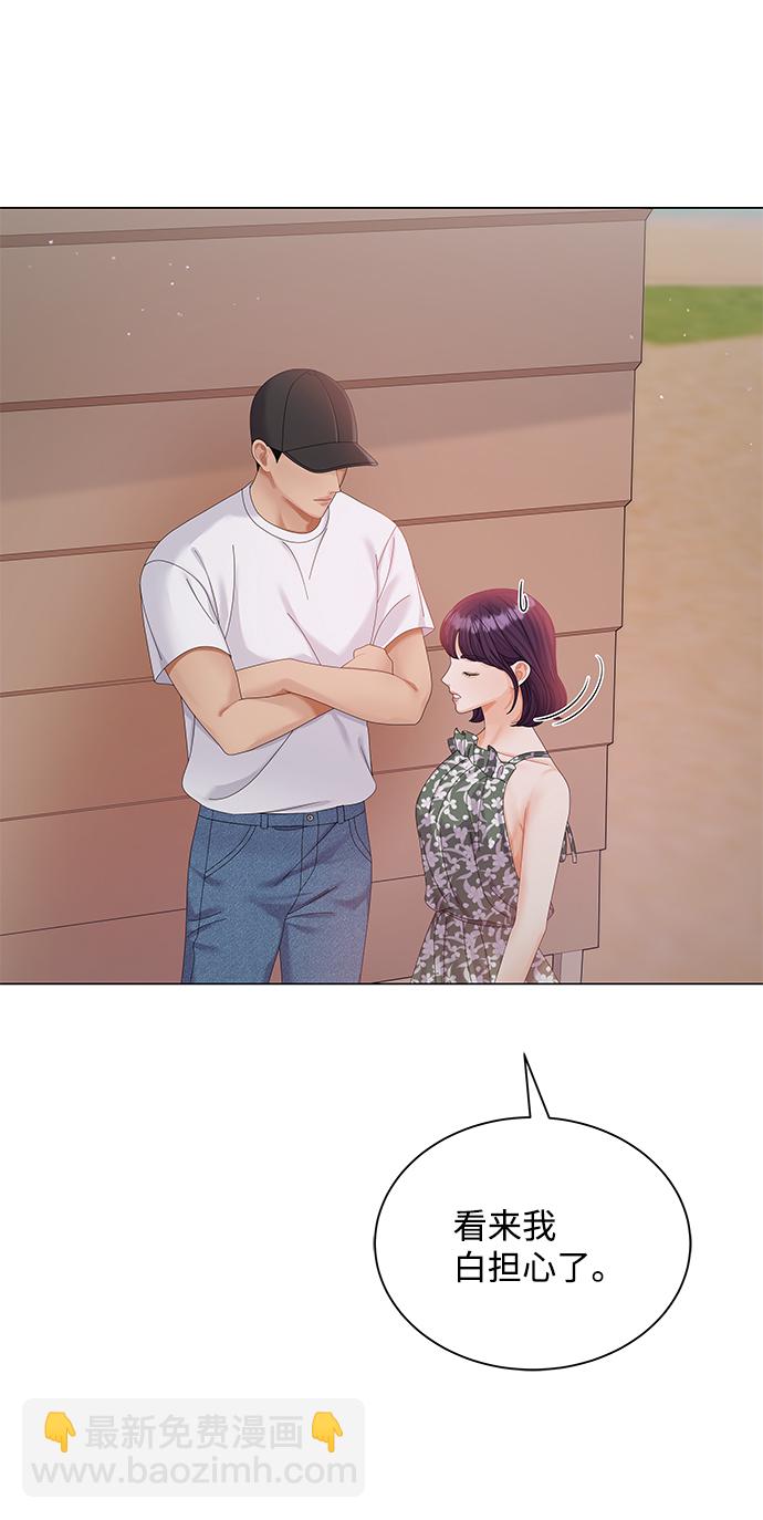 第57话70