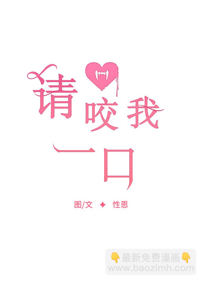 第58话15