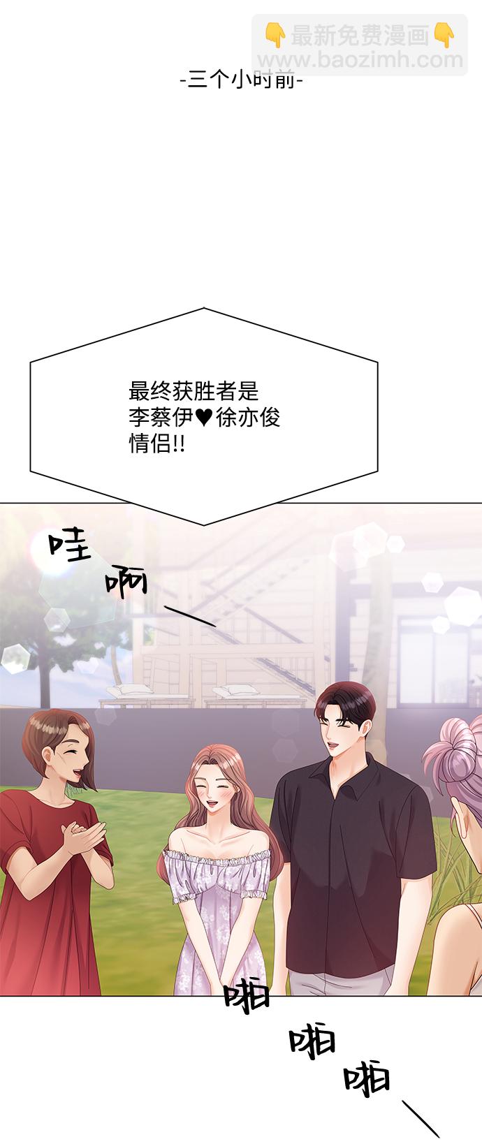 第58话16