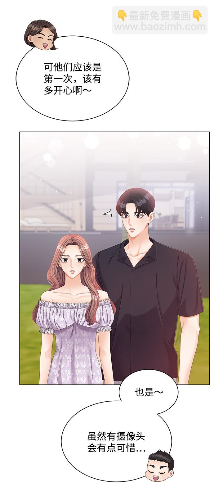第58话19