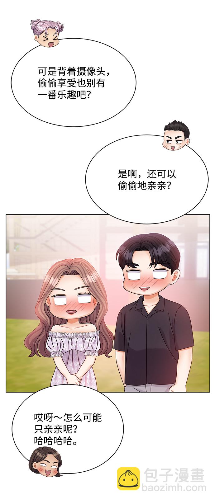 第58话20