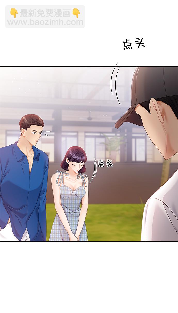 第58话23