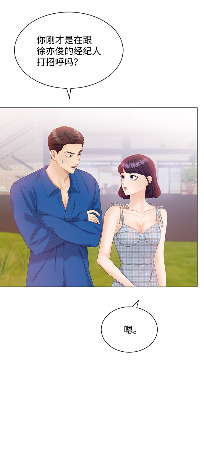 第58话24