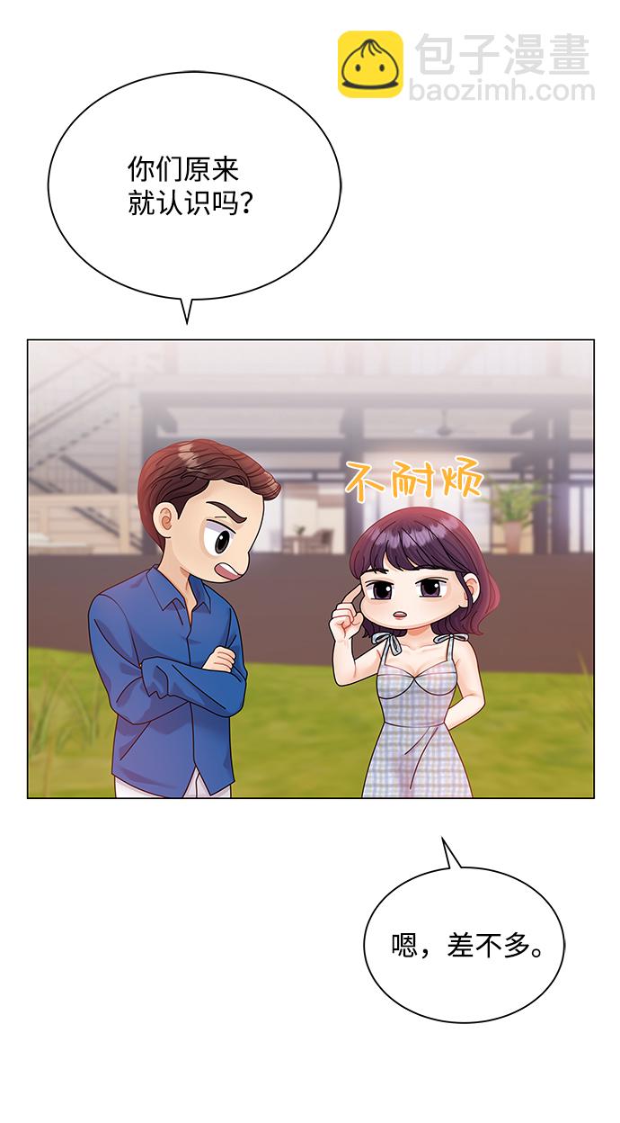 第58话25