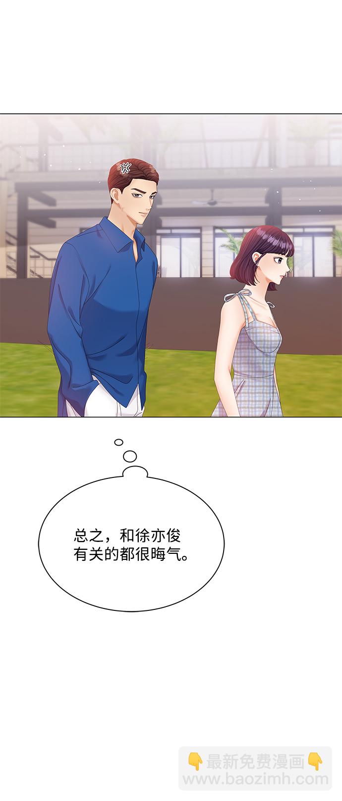第58话28