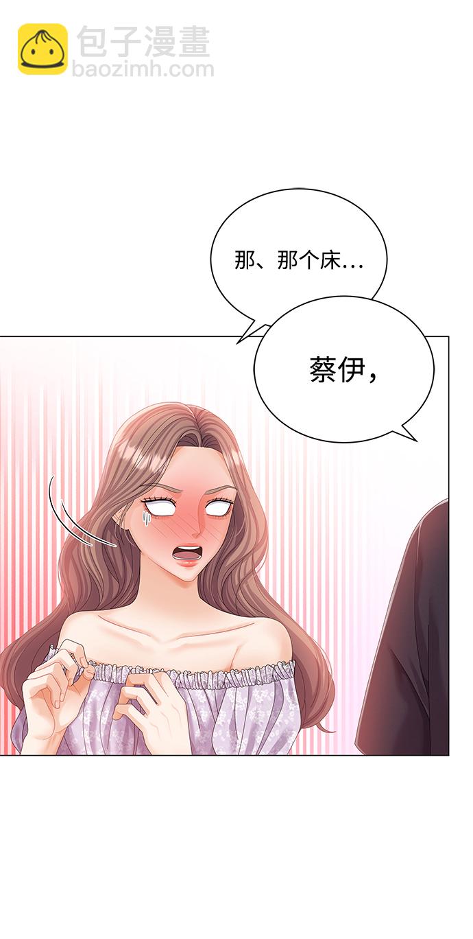 第58话3