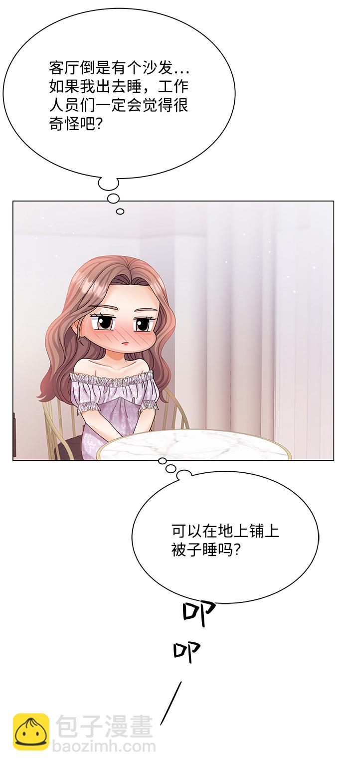 第58话39