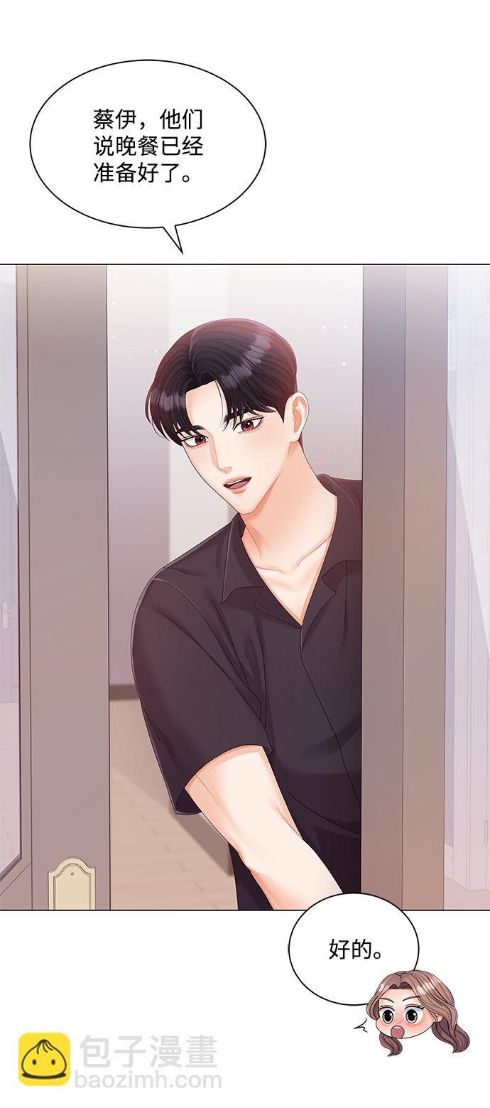 第58话40