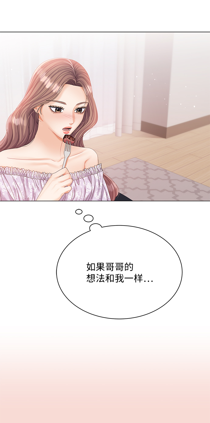 第58话55