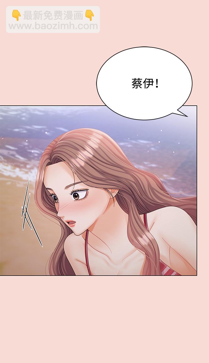 第58话57