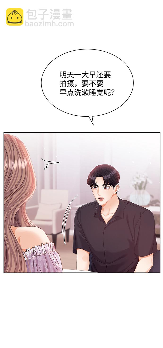 第58话63