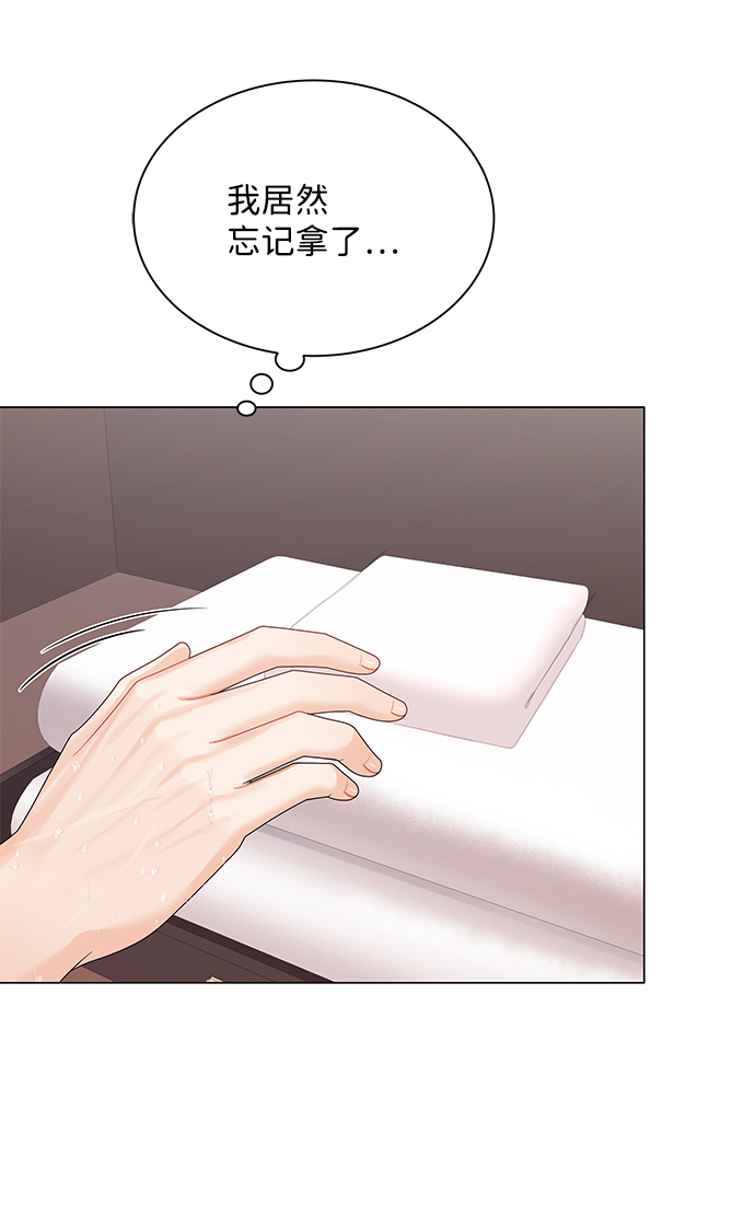 第58话72