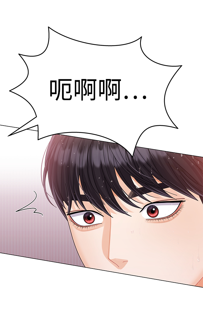 第58话74