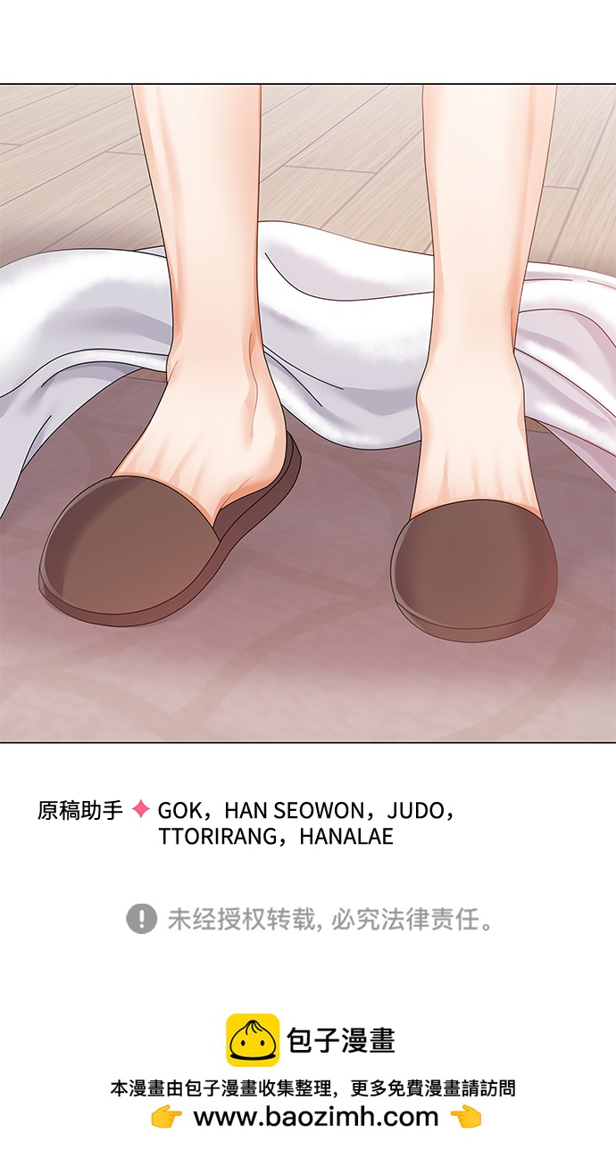 第58话83