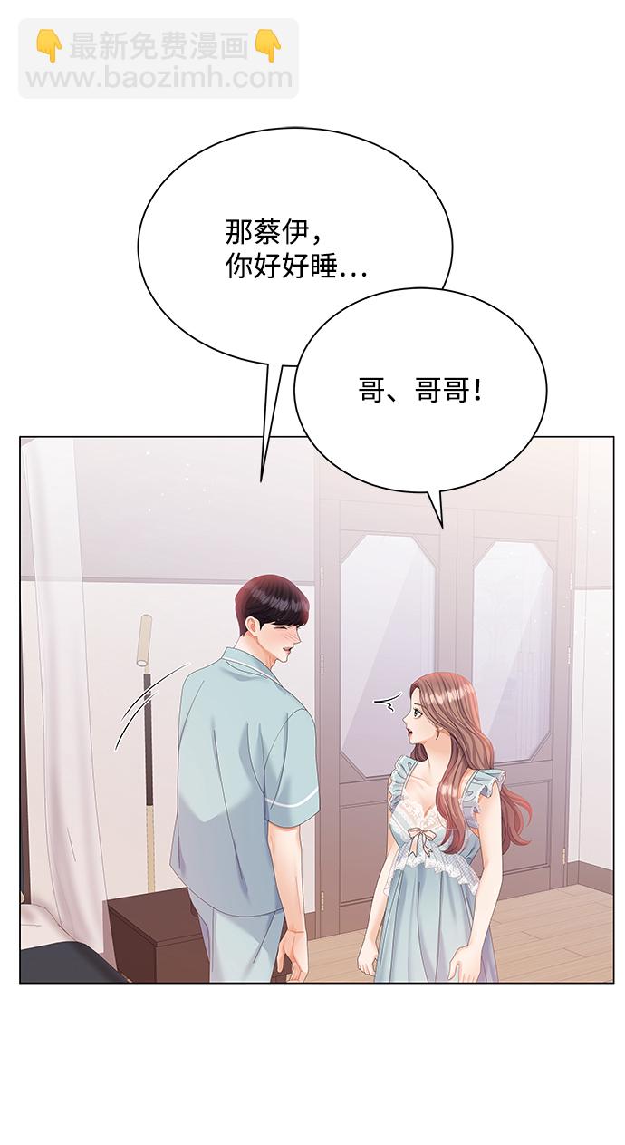 第59话25