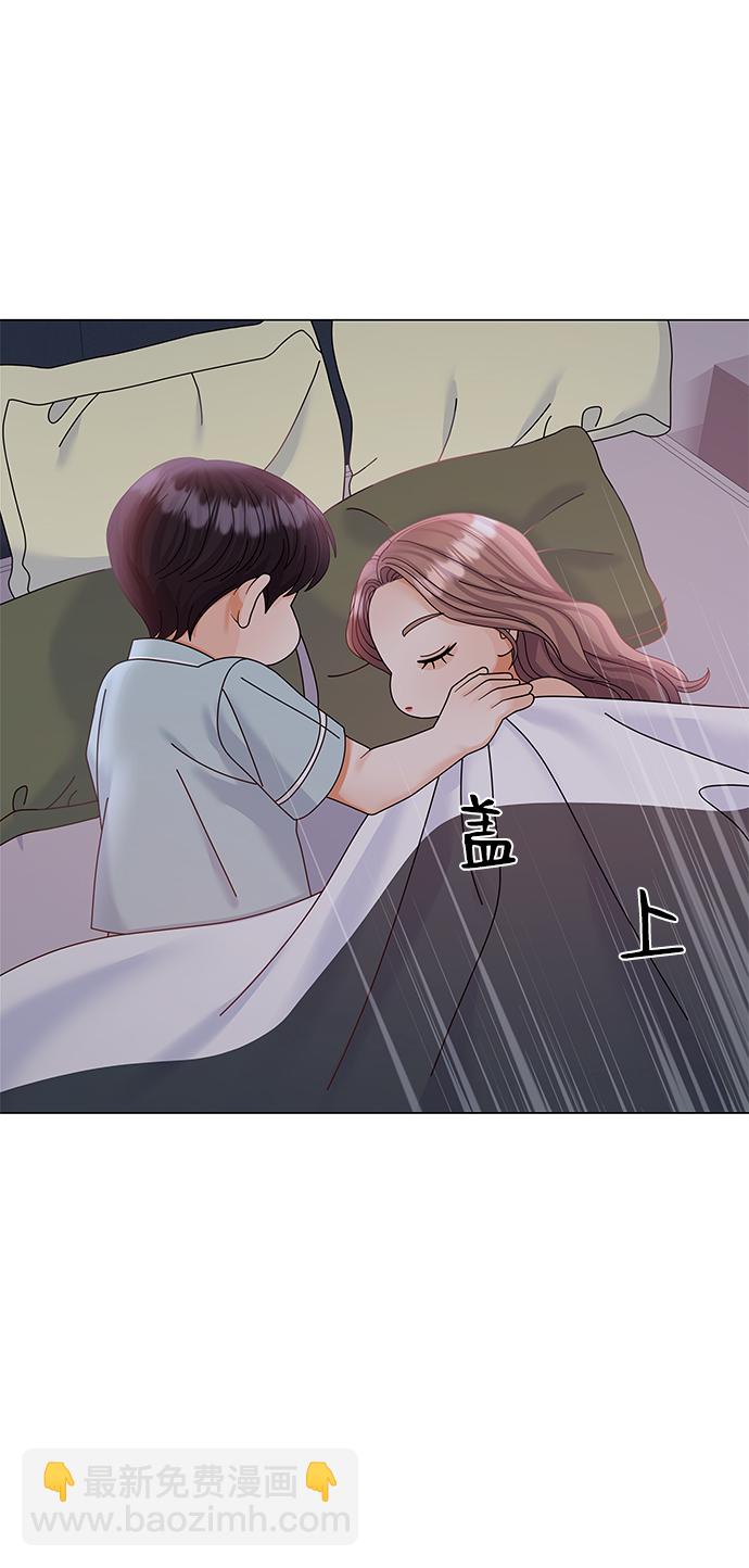 第59话51