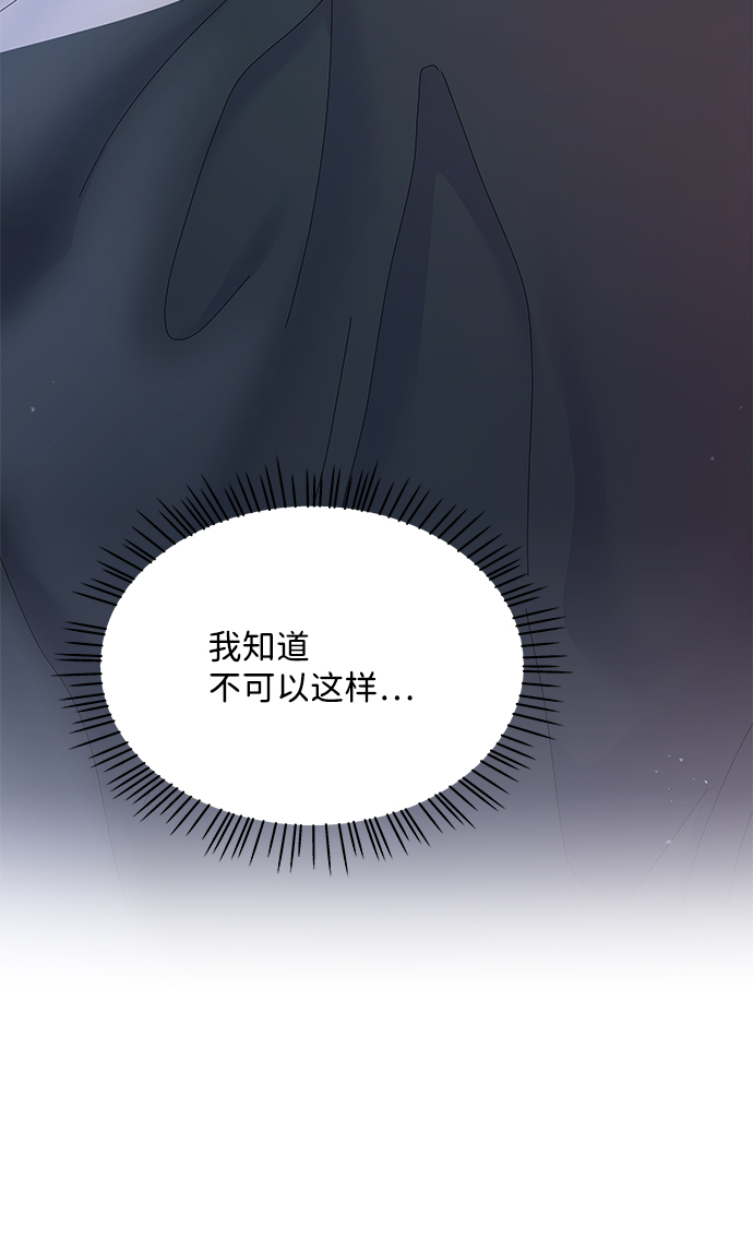 第59话63