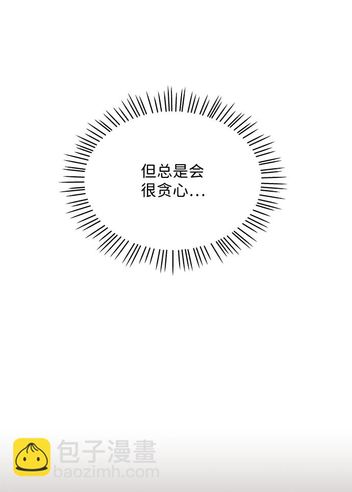 第59话64