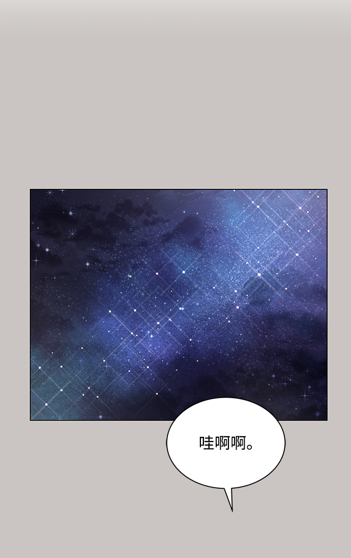 第59话65