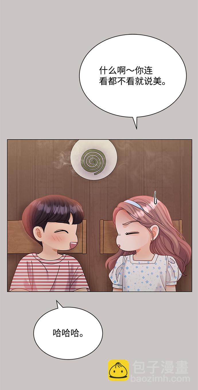 第59话72