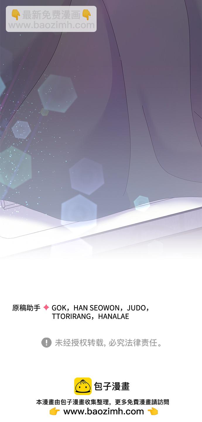 第59话79