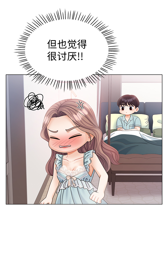 第60话15
