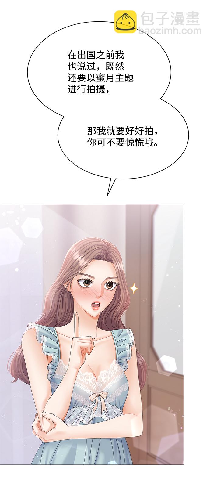 第60话17