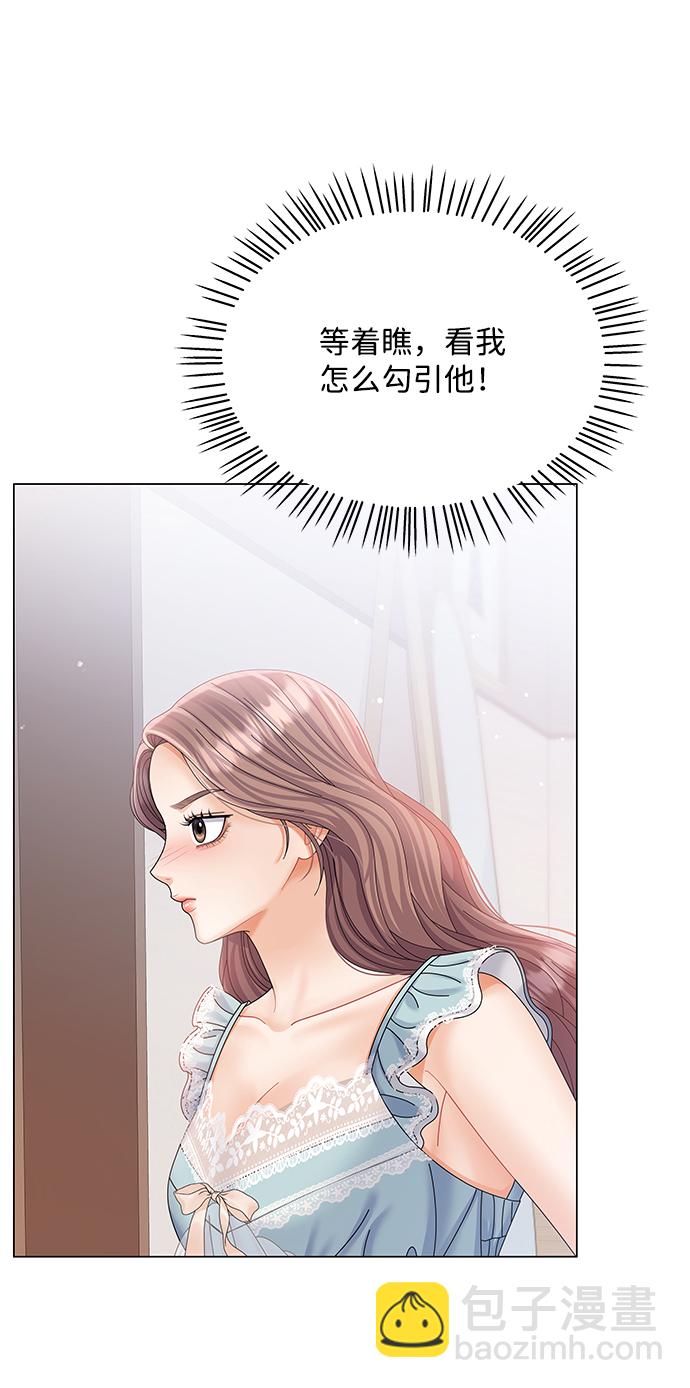 第60话19