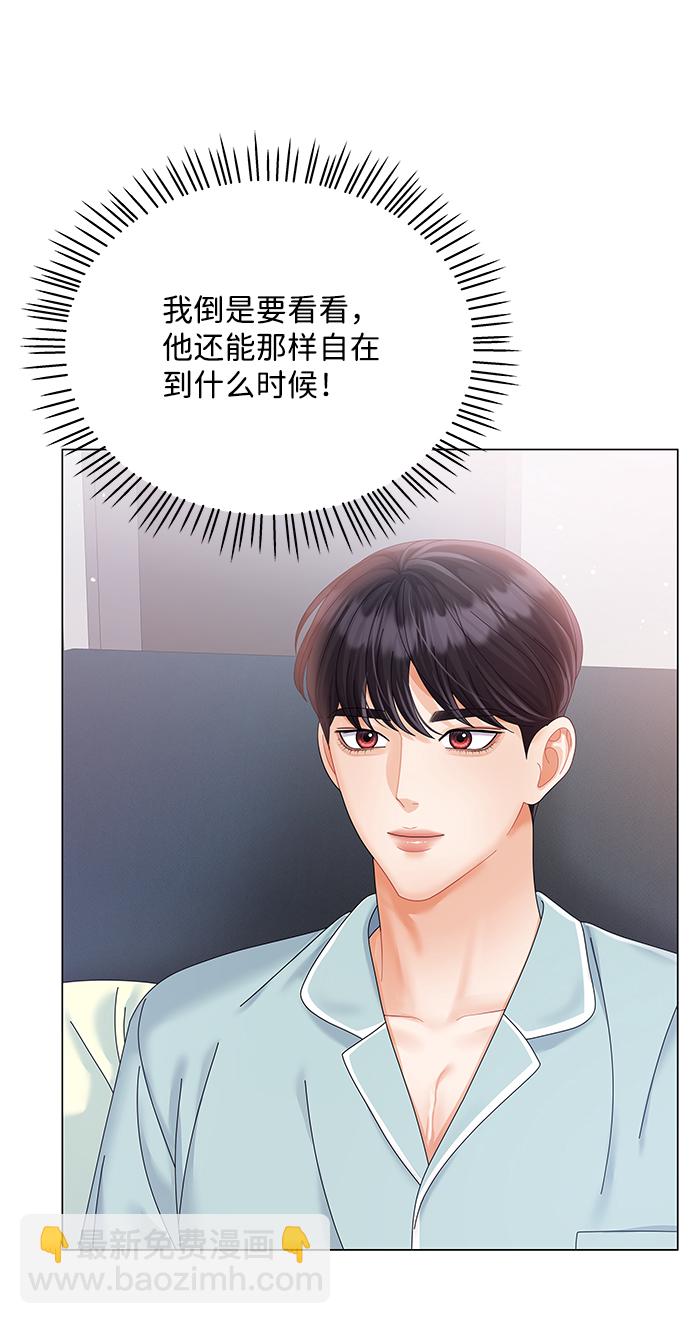 第60话20