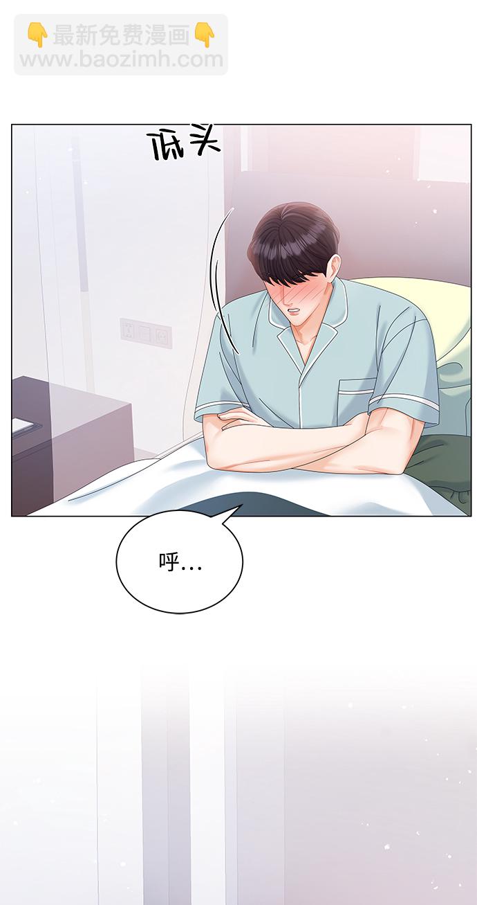 第60话22