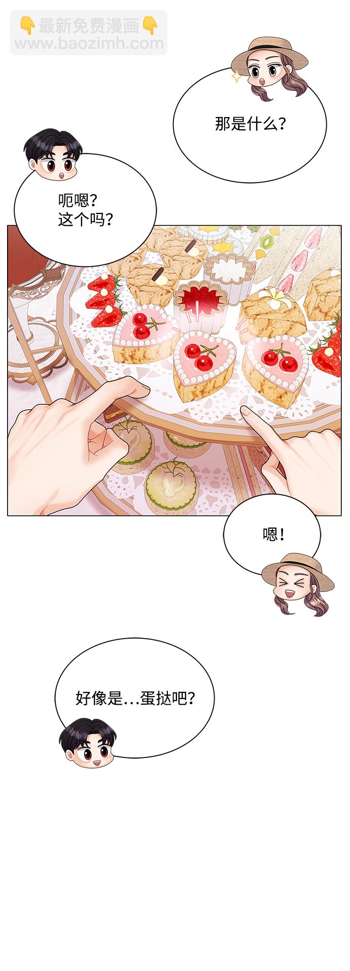 第60话35