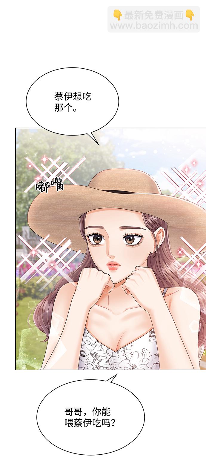 第60话36