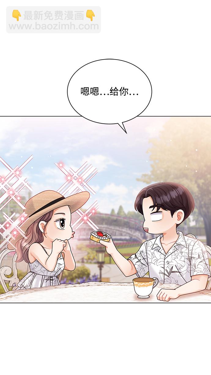 第60话37