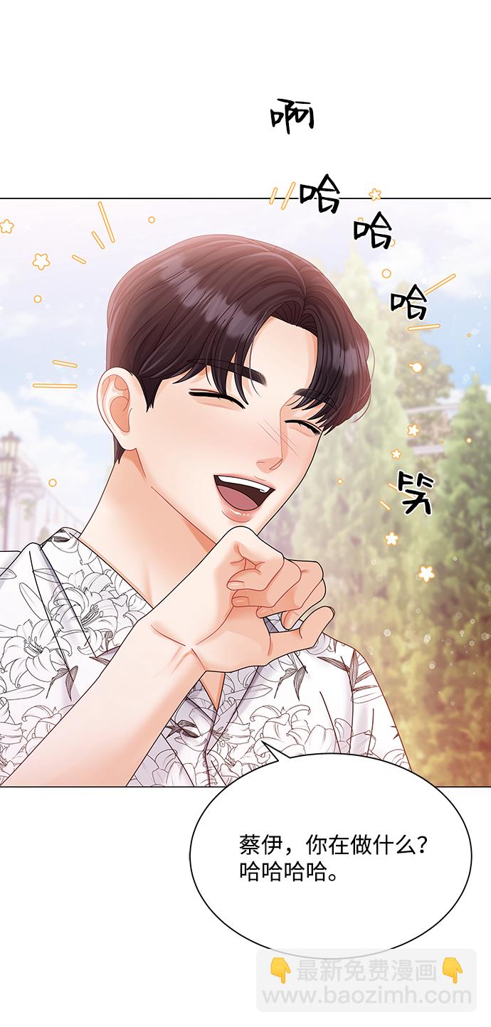 第60话42
