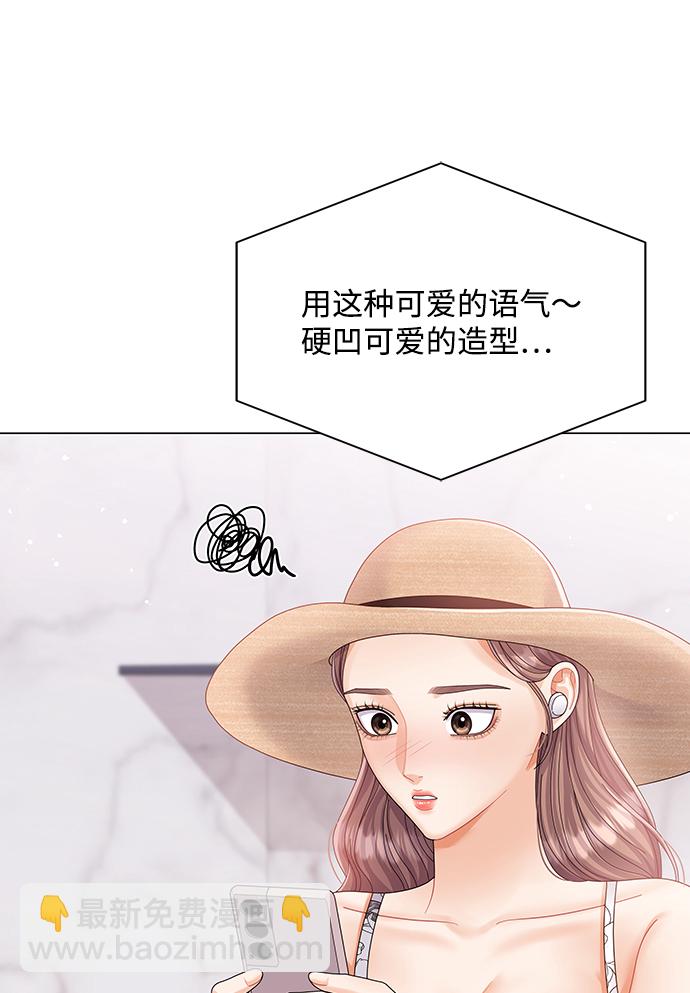 第60话45