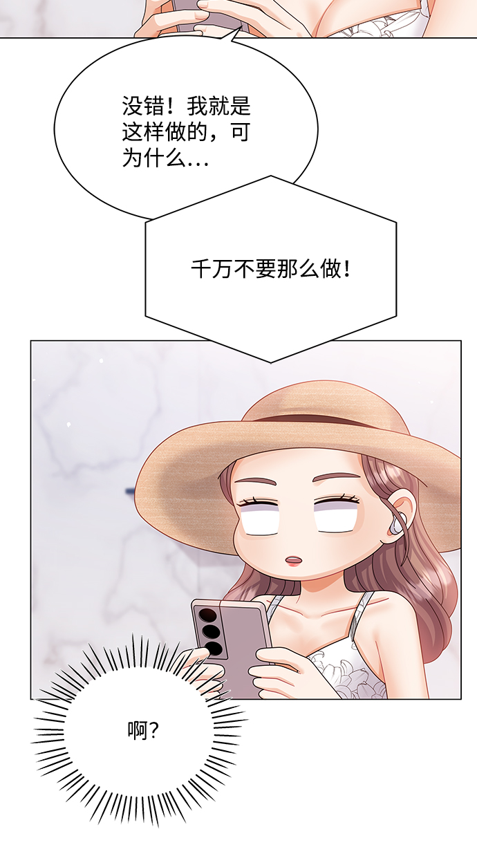 第60话46