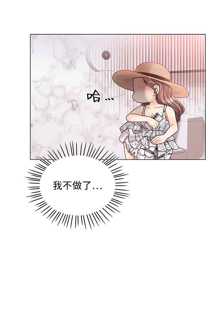 第60话48